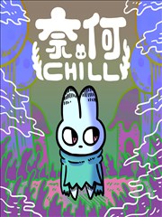 玩具漫画主题展现场资讯配图